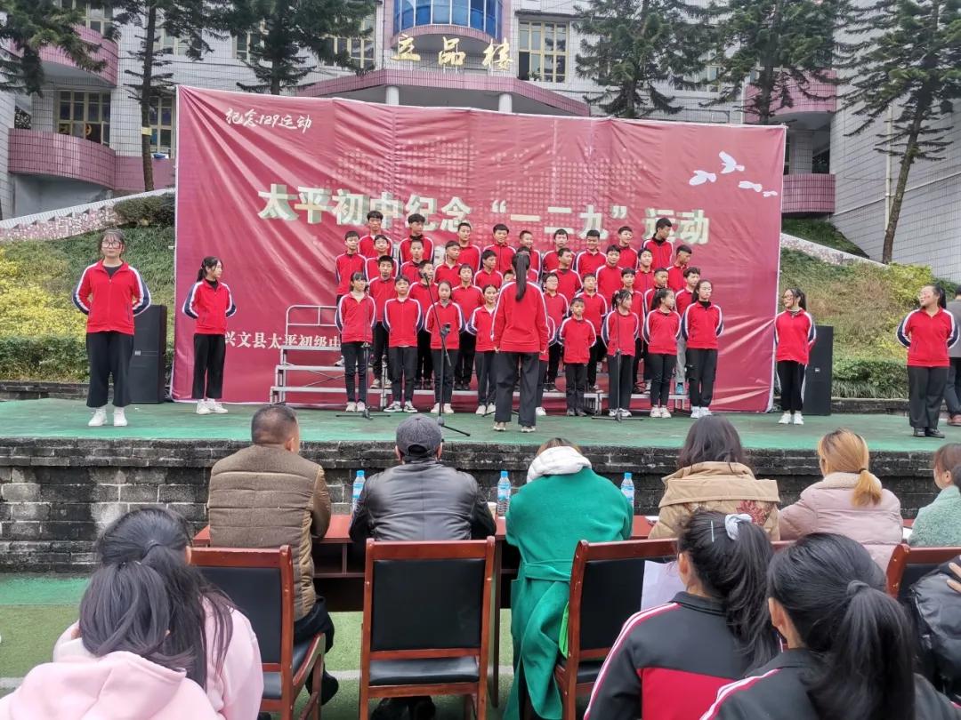 兴文有哪些好的学校,兴文中学母校