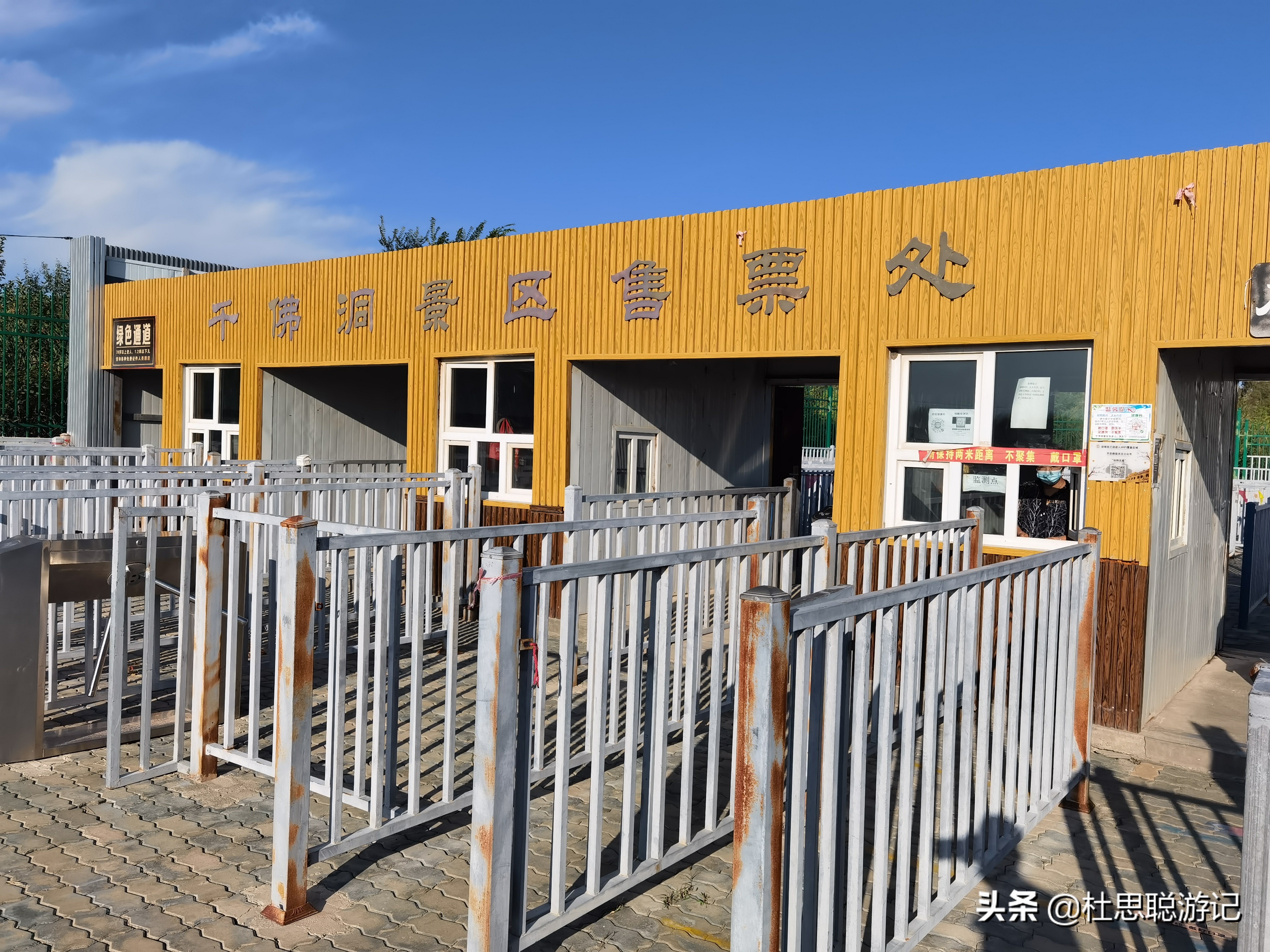 上海汉ev长途自驾攻略,汉EV自驾游