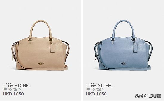 蔻驰coach皮带价目表,蔻驰coach包包哪家正品