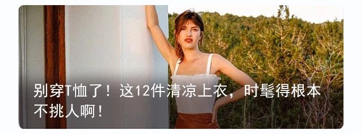 这家淘宝店装满了童真和有趣,价格不贵可以买一堆