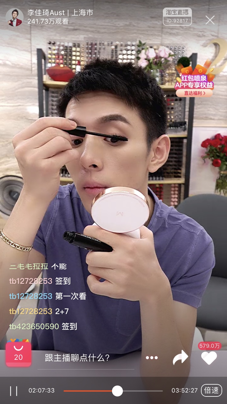 平价和低价的区别,平价和贵价彩妆区别在哪