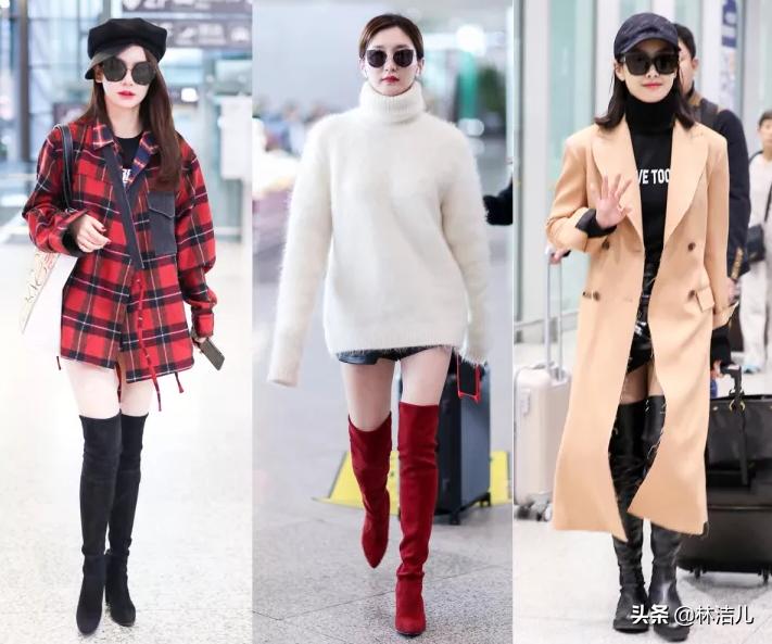 没有大长腿怎么把长靴穿得美?那就要避开这5个雷区