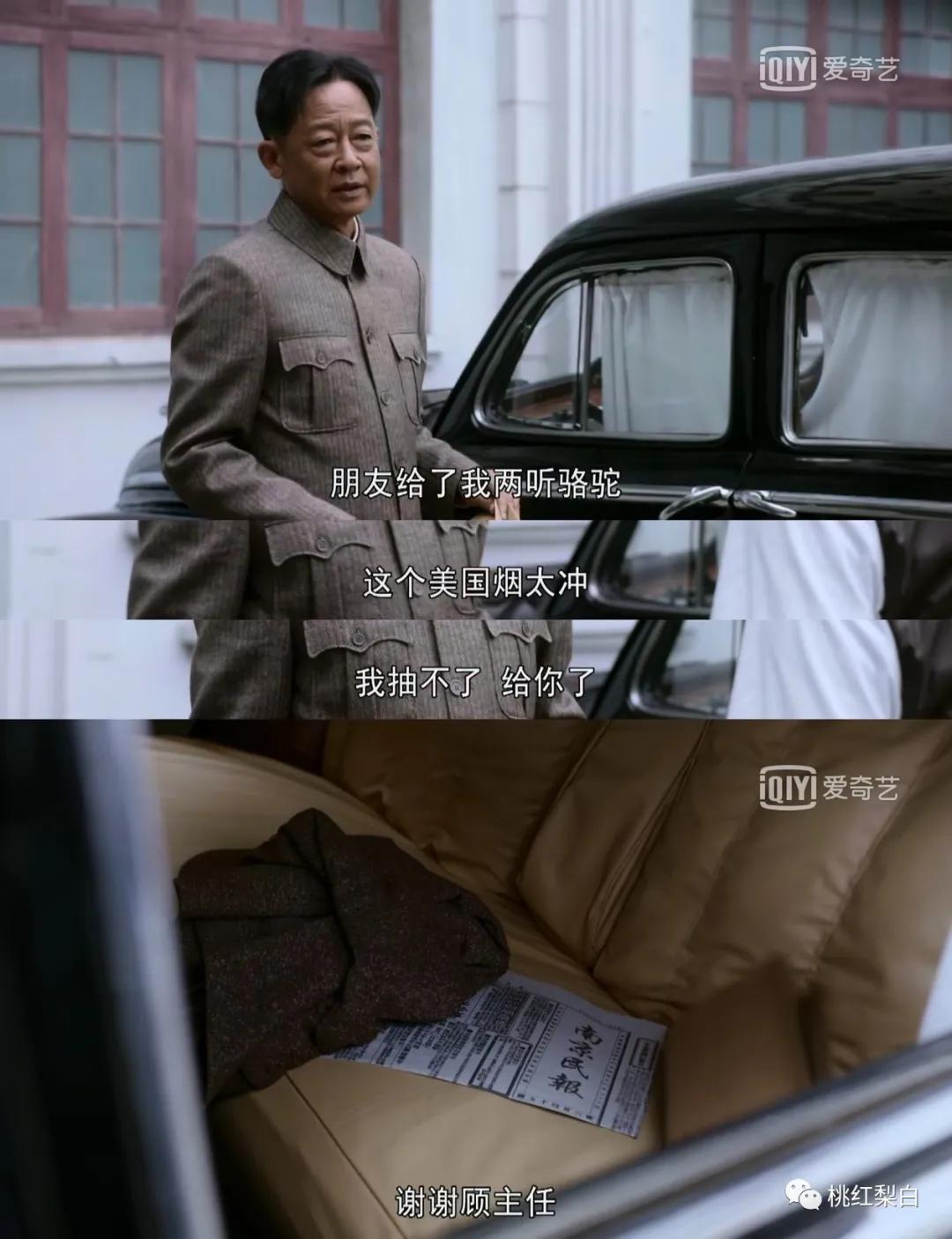 叛逆者童瑶获奖,叛逆者吐槽童瑶