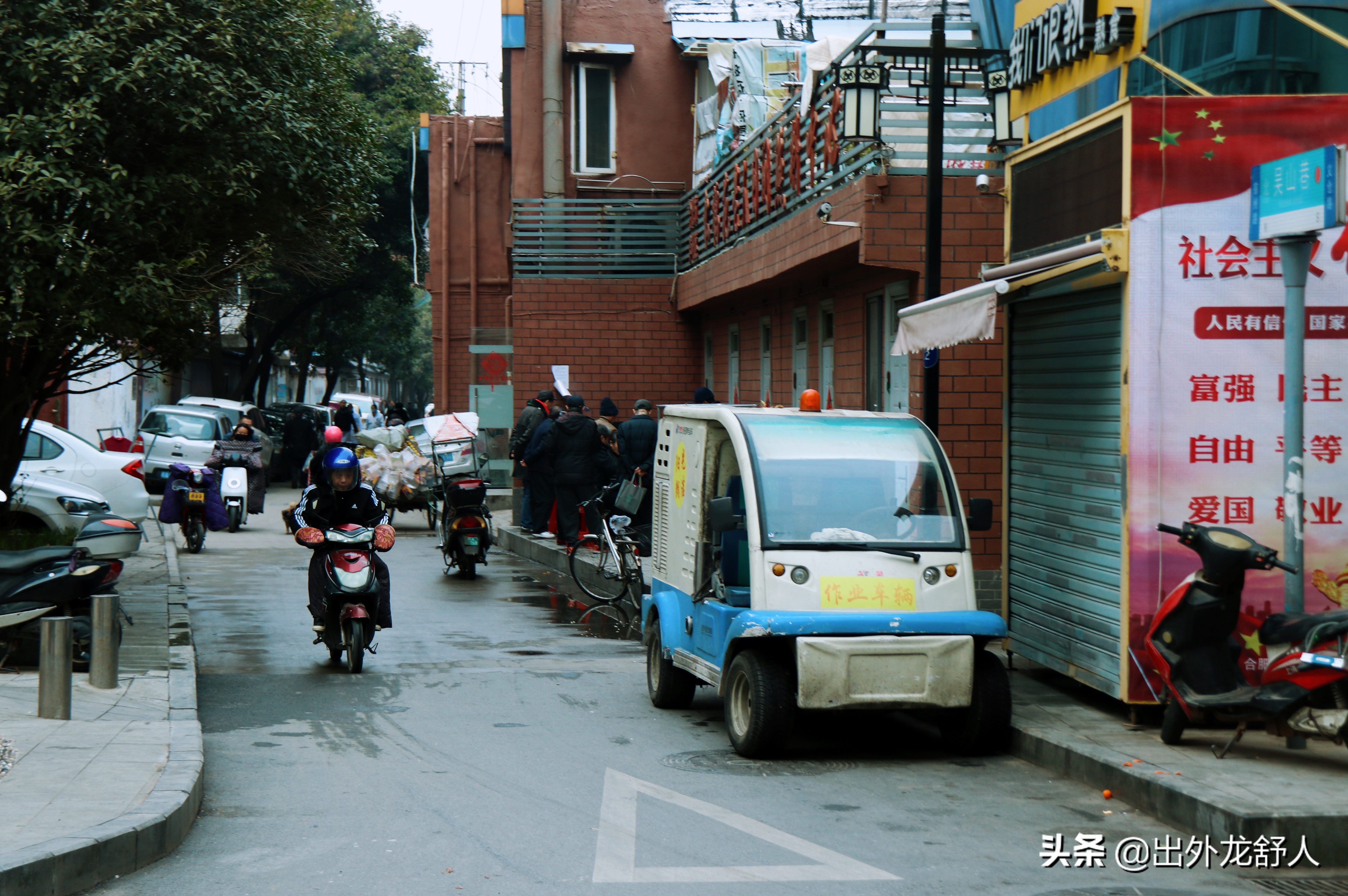 合肥三中百年校庆,合肥三中百年校庆视频