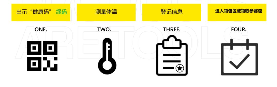 小黄人萌趣,小黄人萌趣联名