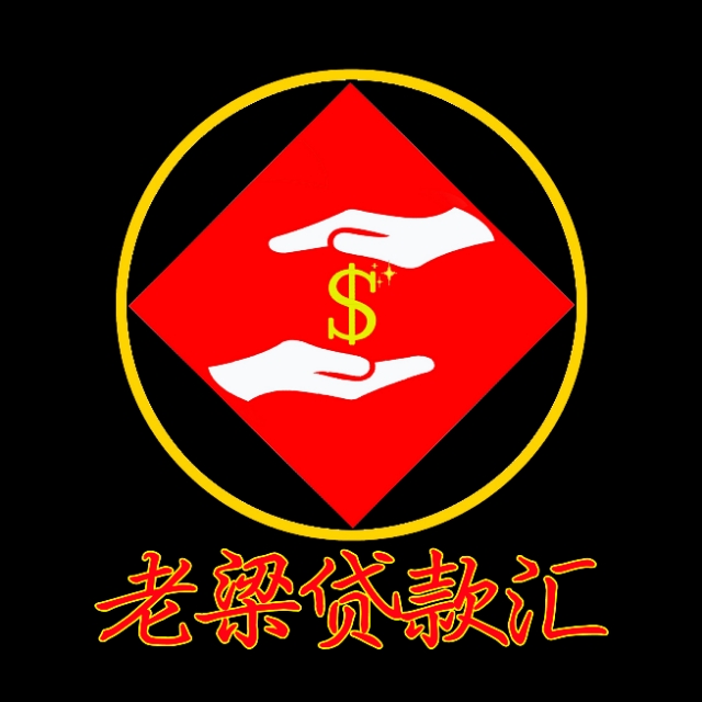 支付宝借呗利率14.6%什么概念,支付宝借呗利率为什么有高有低