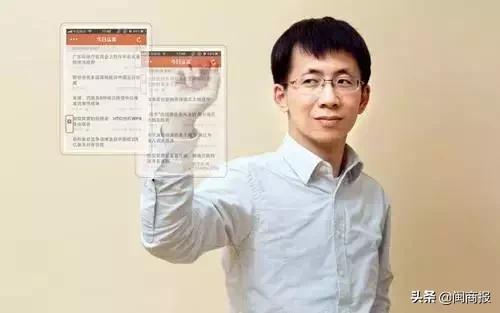 除了刘强东马云还有谁,除了雷军还有哪些大佬在抖音