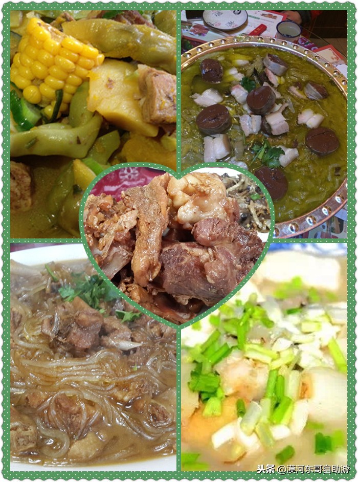 漠河极寒之旅,漠河遇到熊