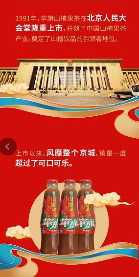 除了娃哈哈还有哪种矿泉水好,除了汇源果汁还有什么果汁能喝