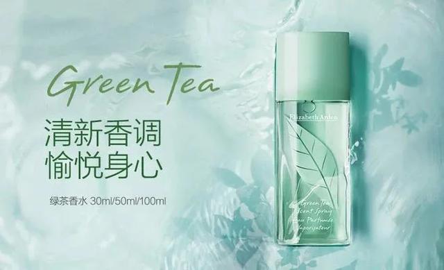 二次元少女适合什么香水,小清新少女适合什么香水