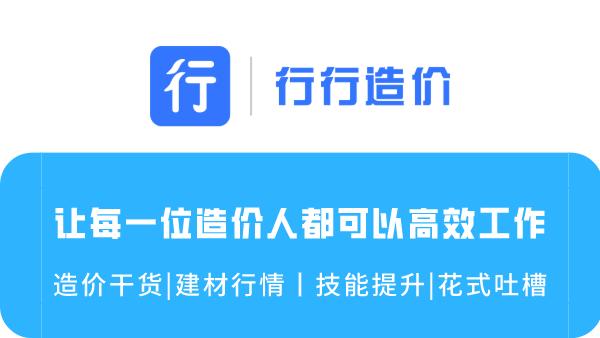 钢材重量计算公式推导过程,钢材的密度和重量计算公式