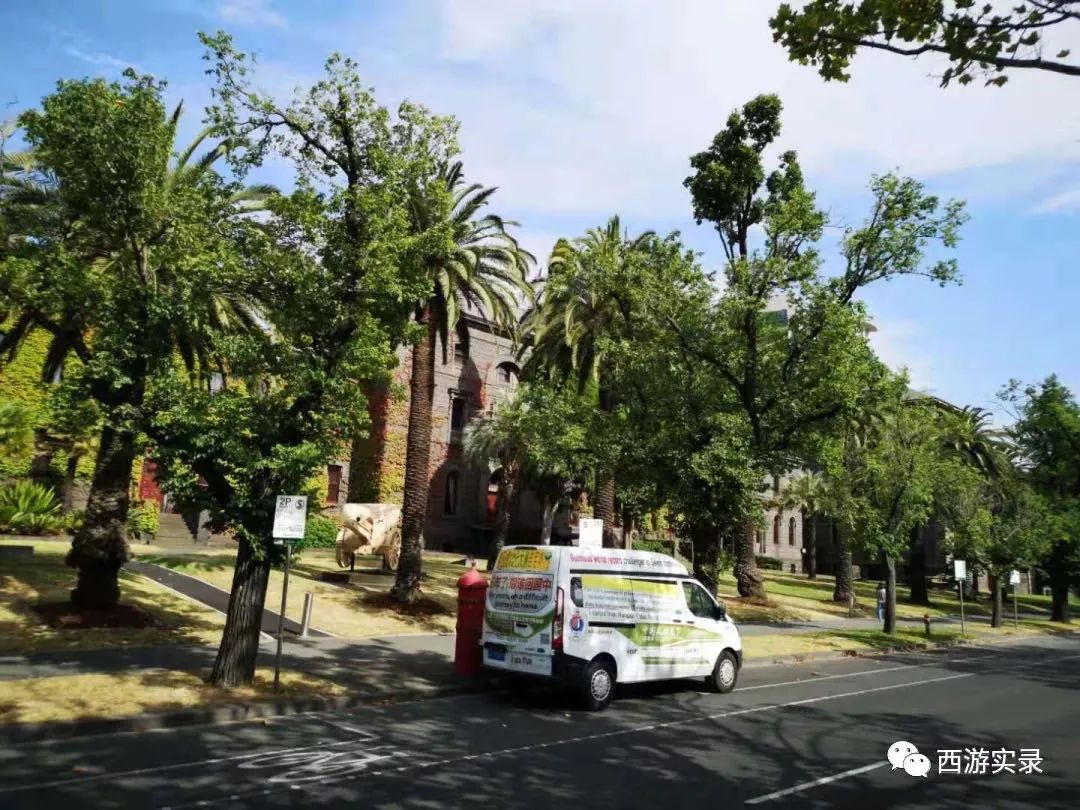 西澳自驾游墨尔本,八千里路云和月南下