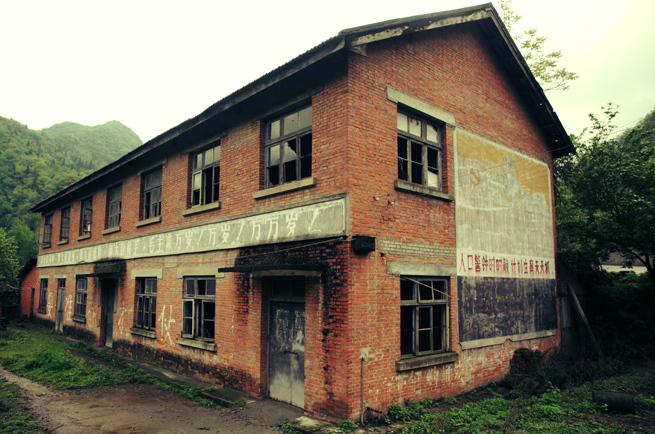 湖北神秘兵工厂,湖北有一个神秘的军工厂