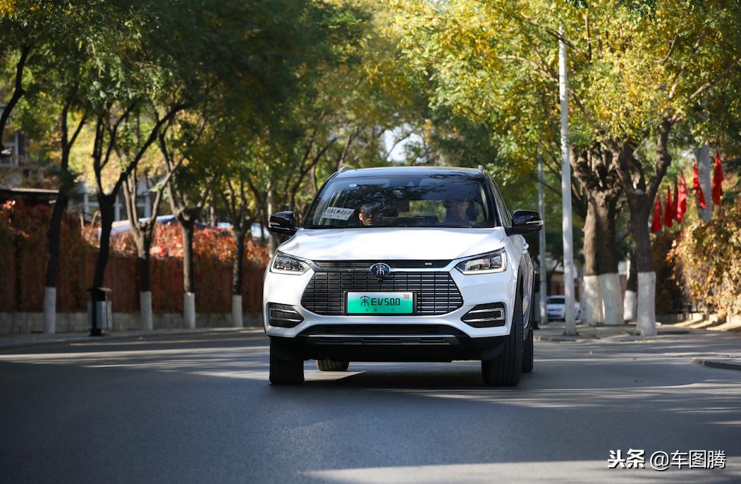 比亚迪新一代宋ev500试驾,比亚迪宋ev500新款