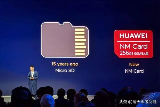华为nm卡优点缺点,华为nm卡与sd卡有什么区别