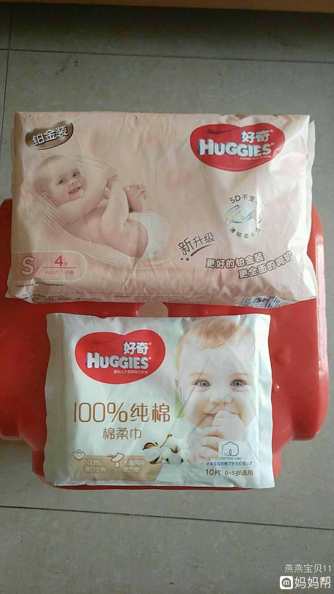 为什么纸尿裤要做那么多系列,五款微商最火的纸尿裤测评