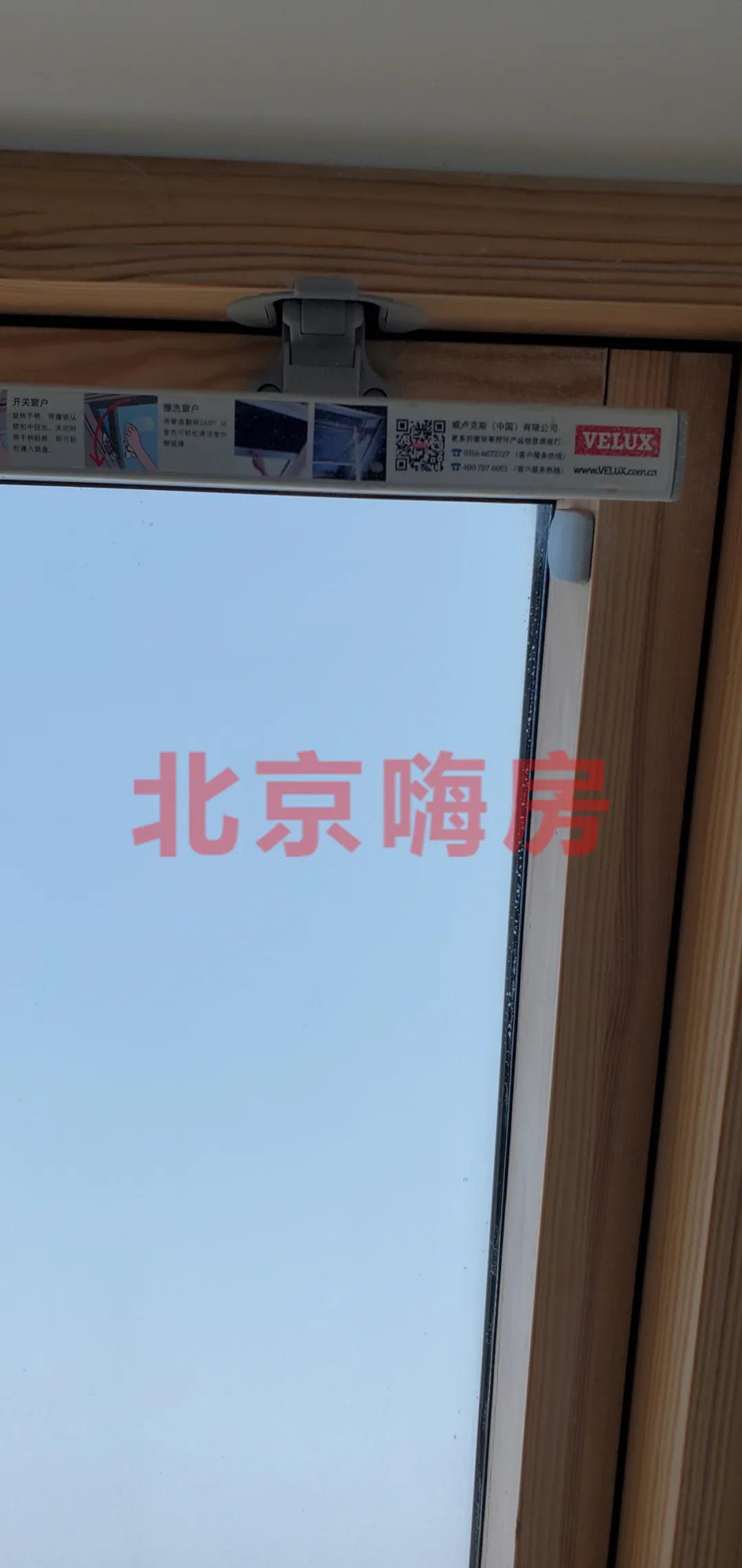 北京中海望京府交房视频,北京中海望京府业主论坛