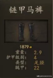 骑马与砍杀2斯特吉亚什么兵种好,骑马与砍杀2斯特吉亚兵种推荐