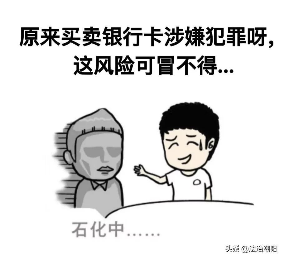 新的挣钱门路,新的赚钱商机