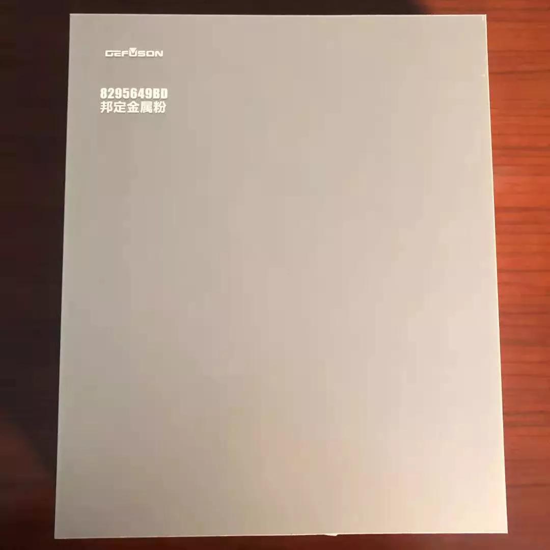 2023年中国门窗幕墙展览会时间,2023门窗展览会一览表