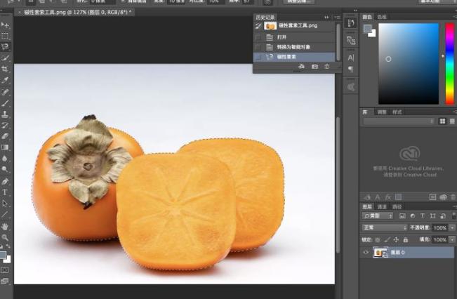 怎么抠图教你几种好用的抠图方法,如何抠图推荐三种常用抠图方法