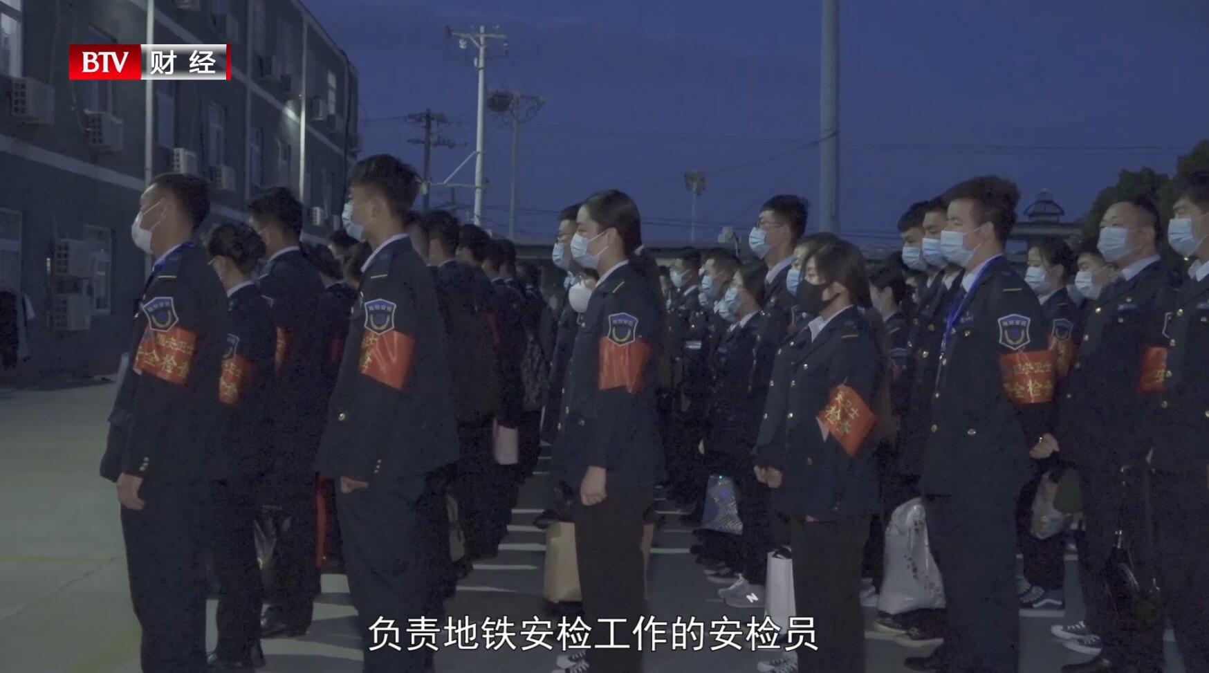 北京广播电视台抗击疫情特别节目,北京卫视新闻疫情