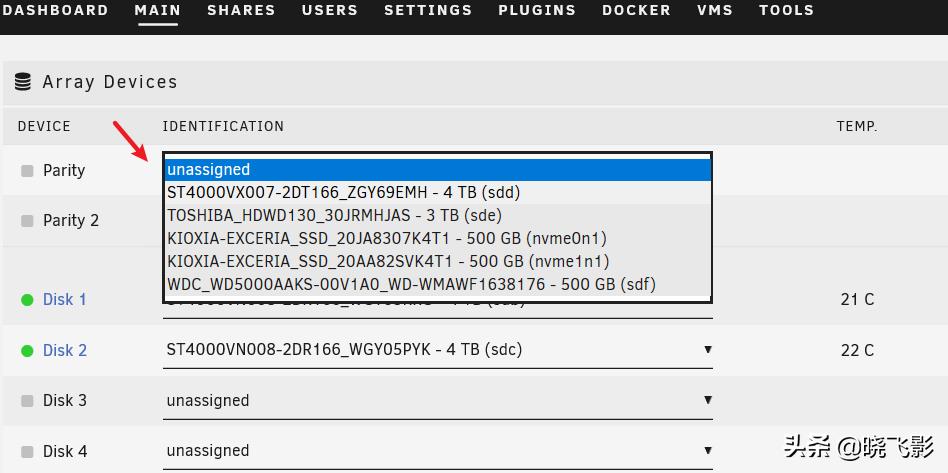 安装unraid教程,unraid6.10.3新增功能