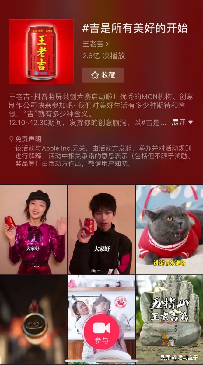 社交营销的三大营销技巧是什么,四大营销策略带你玩出营销新花样