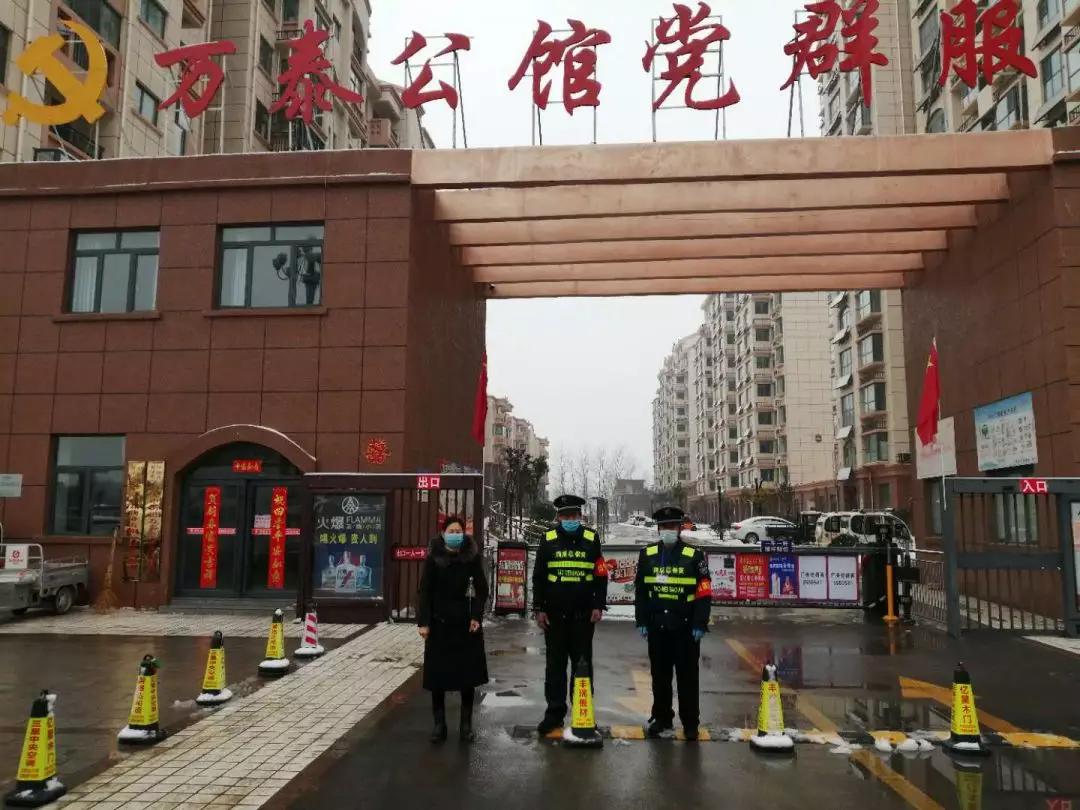 区镇疫情网格化管理安排表,防疫不松懈网格守平安