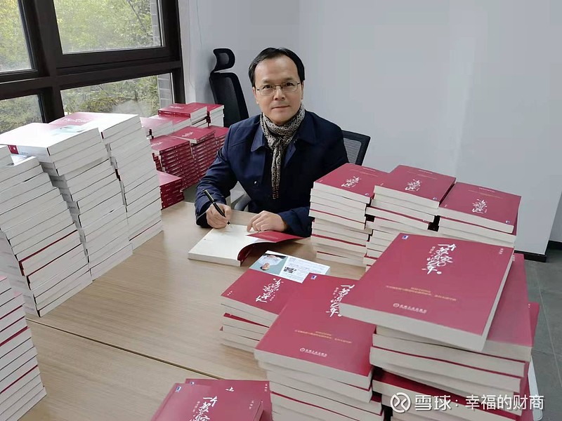 金石嘉年华——芒格好上加好效应的真实案例