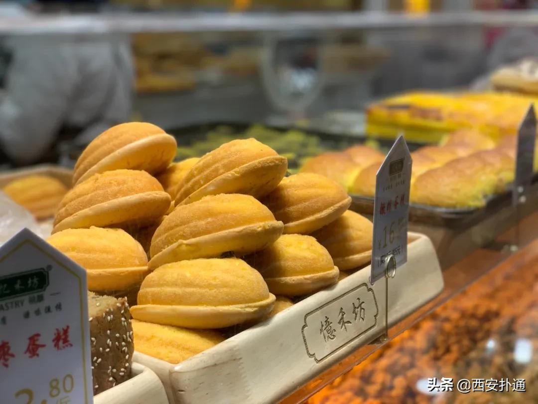 西安德福园传统糕点,西安有名的糕点铺