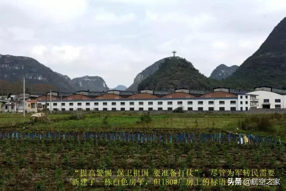 云马飞机制造厂造什么飞机,三大民航飞机制造公司