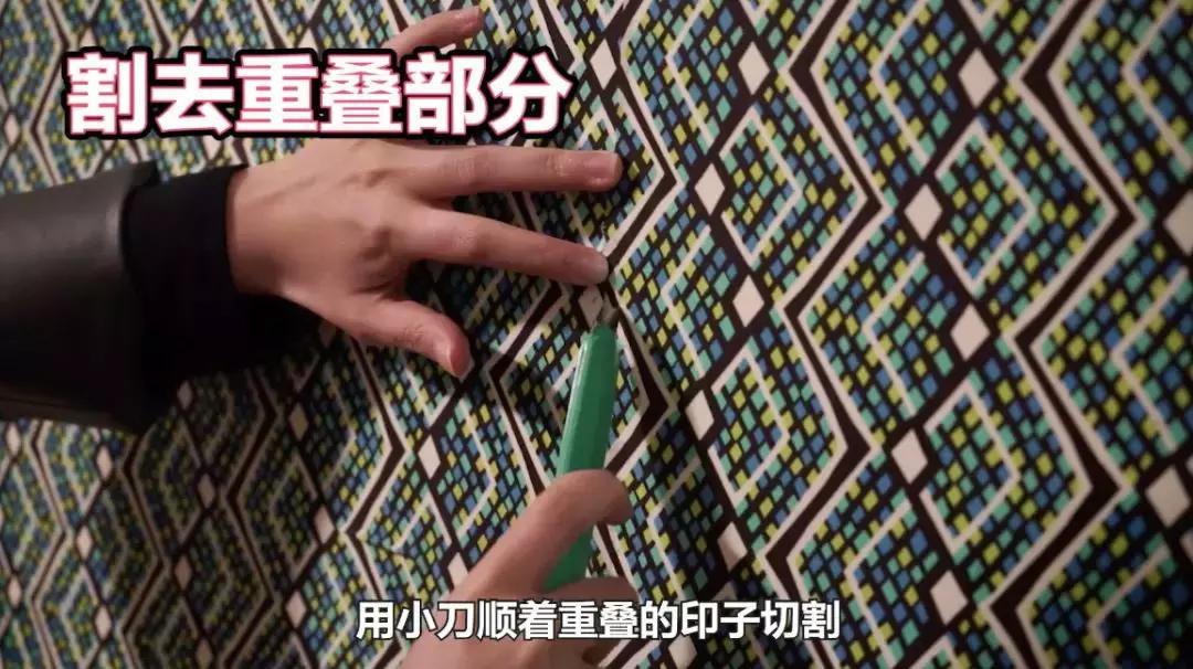 怎么撕扯墙纸不留痕,自粘墙纸怎么快速撕掉不留痕