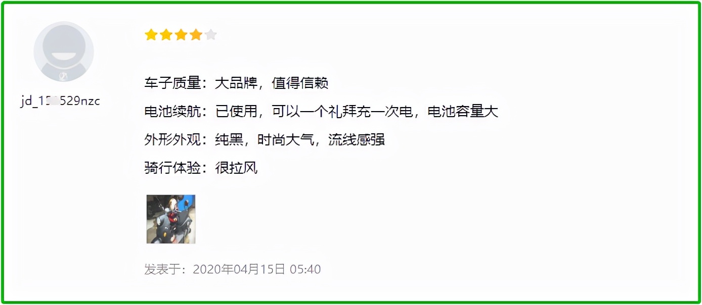 最好的电动车品牌排名前十2021,国内新能源电动车十大品牌2021