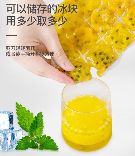 绿色冰块吃起来嘎嘣脆清凉解暑,冰块解暑神器