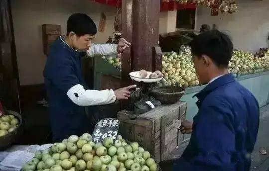 三十年前的生活是什么样子,二十年前的生活是什么样子的