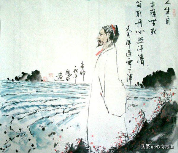 屈原是我国伟大的什么主义诗人,屈原是一位伟大的爱国主义战士