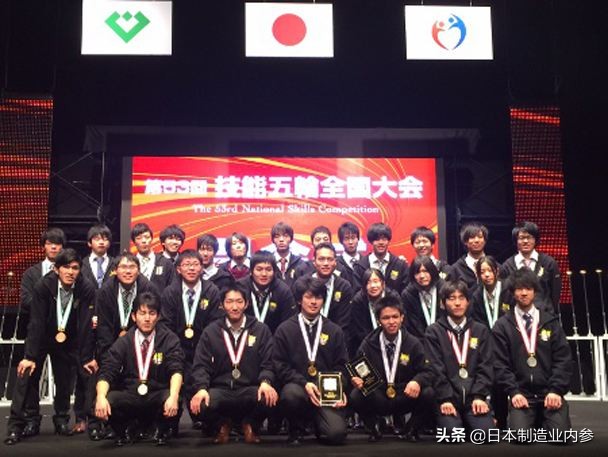 日本东芝工作怎么样,日本东芝经历了什么