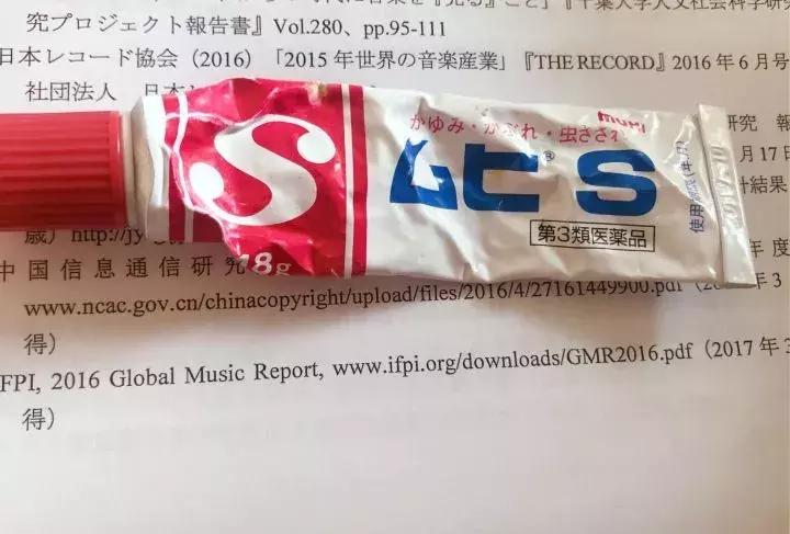 抖音驱蚊神器爆款最新,防蚊神器抖音