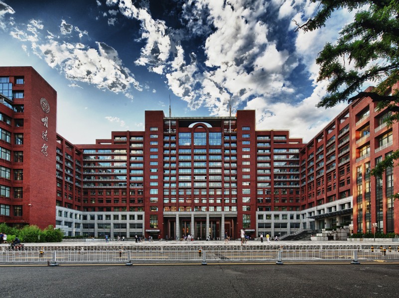 中国人民大学商学院,中国人民大学商学院的管理科学