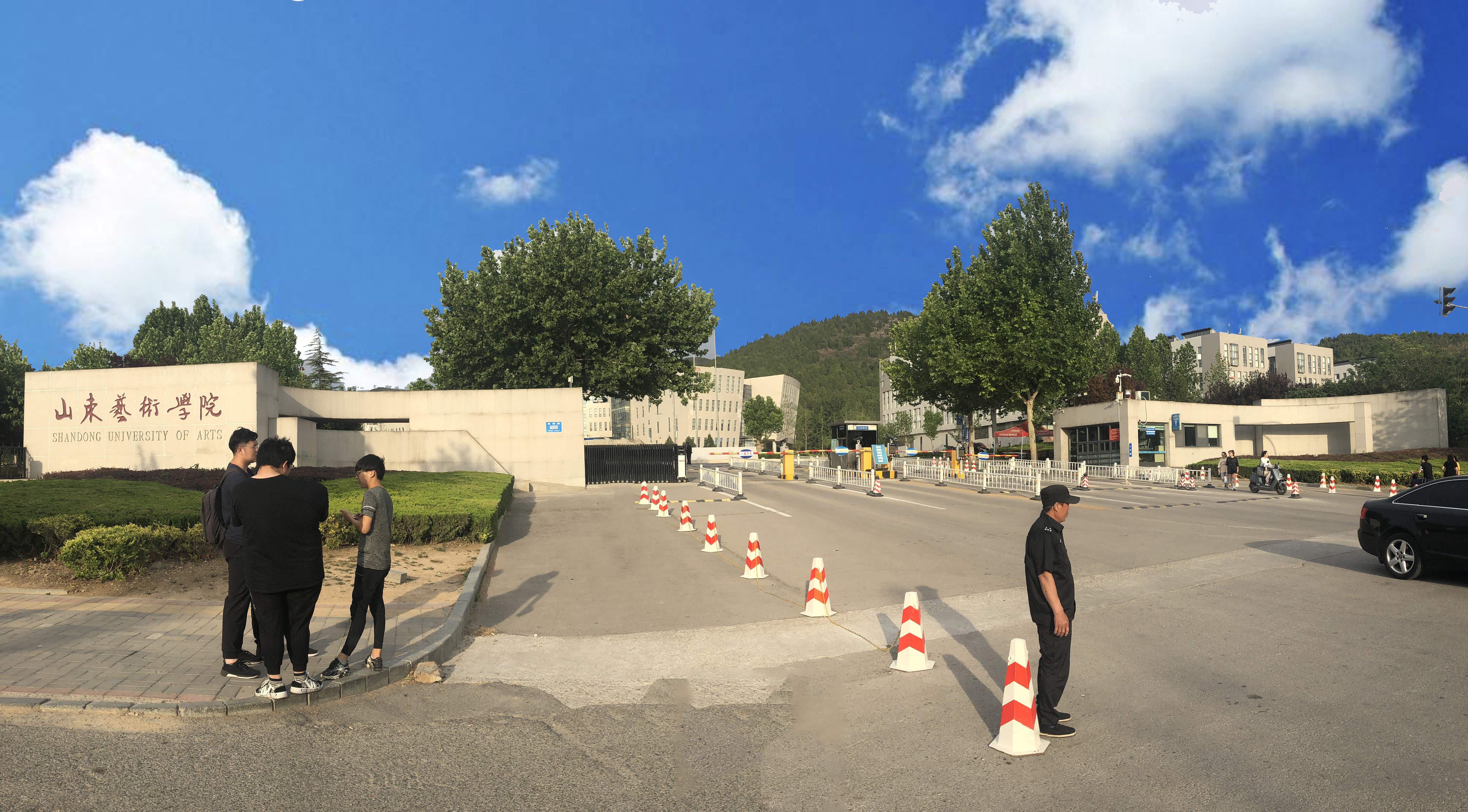 山东艺术学院介绍,中国六大艺术学院