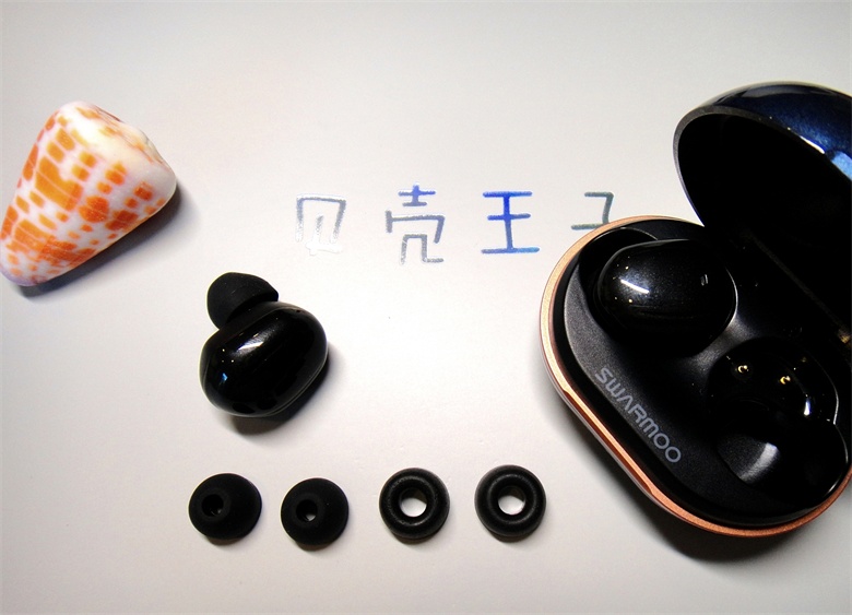 贝壳王子anc降噪耳机,anc主动降噪耳机和贝壳王子