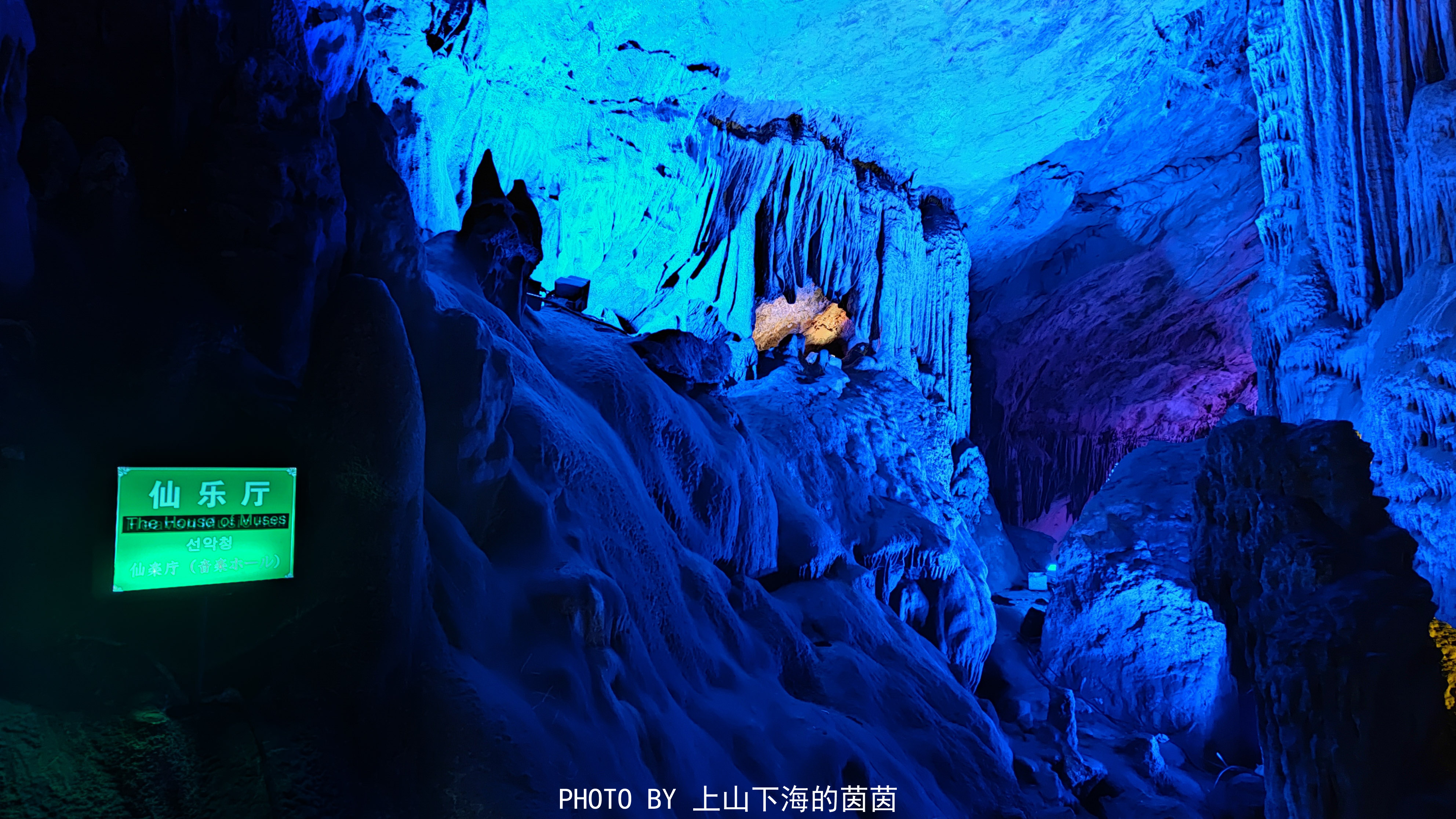 18张照片看大自然,最著名的十大溶洞景点图片