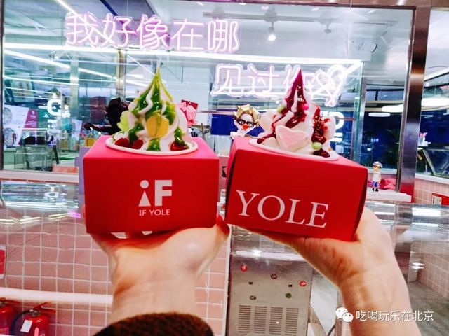 北京西单大悦城美食在几楼,北京西单好吃又实惠的美食推荐店