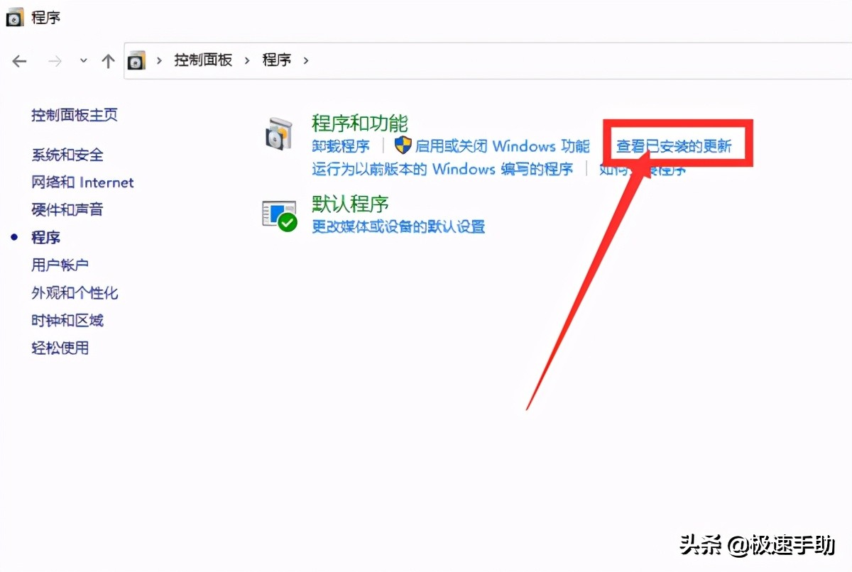 电脑启动windows资源管理器就停止,为什么windows资源管理器停止工作