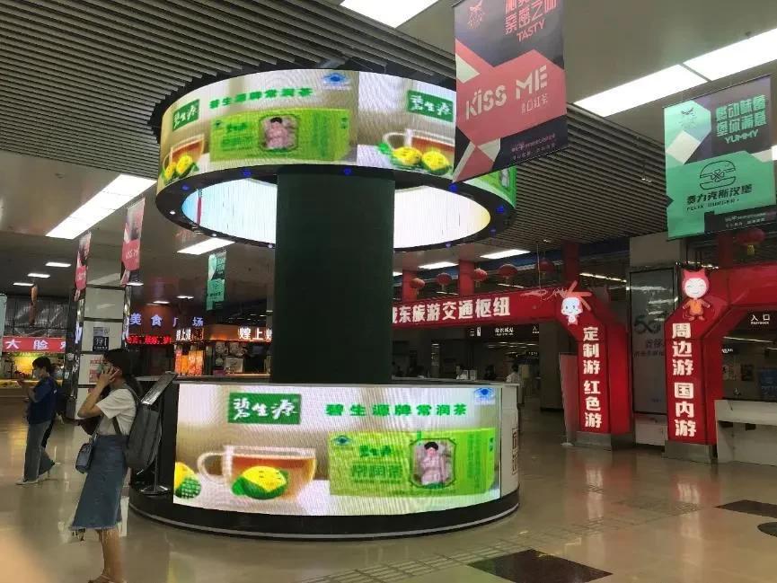 靠谱的减肥茶,真相百分百的减肥茶