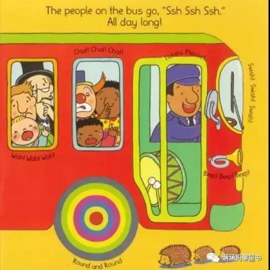 wheelsonthebus绘本解读,wheelsonthebus绘本教学