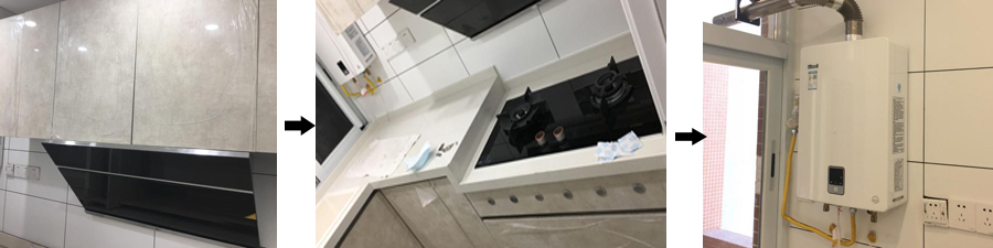 窗帘安装验收注意事项,窗帘简单验收合格表