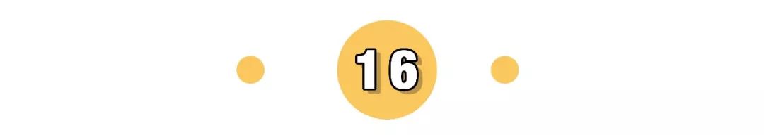 东北狠人雪村,东北狠人雪村现状