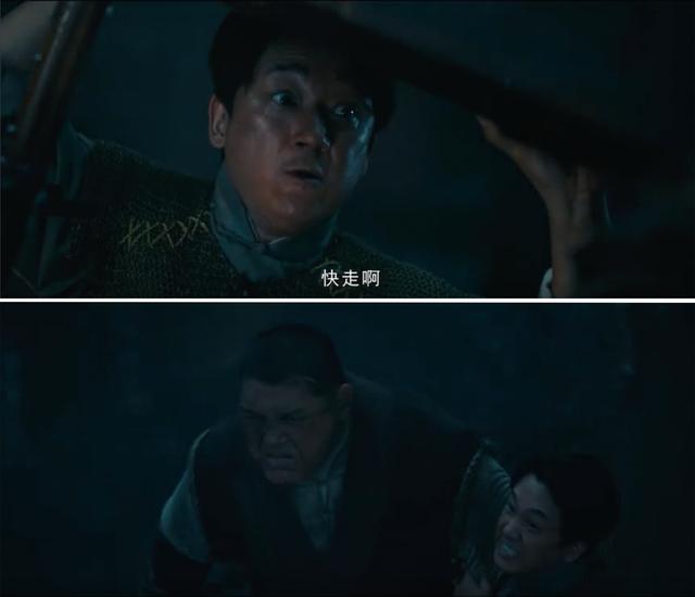 怒晴湘西陈玉楼救胖子,怒晴湘西里的陈玉楼